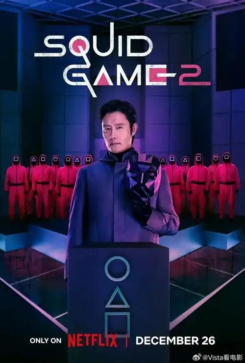 乐虎影院TOP3 铃芽之旅 日本 高清版